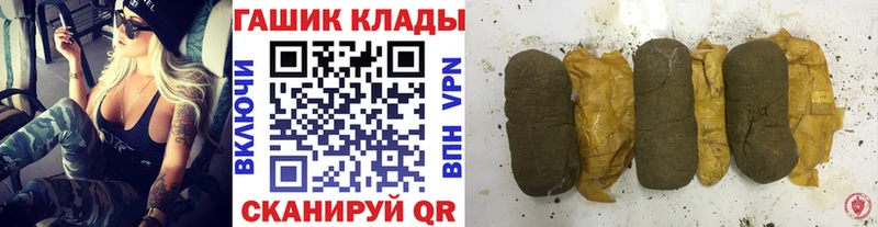 Наркотические вещества Талдом Кетамин  МЕФ  ГАШ  Кокаин  APVP 