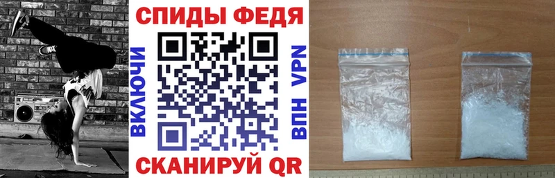 АМФЕТАМИН Розовый Талдом