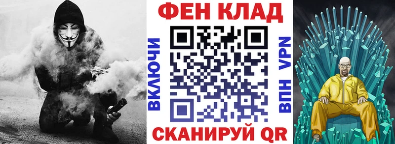 Амфетамин 98% хочу наркоту Талдом