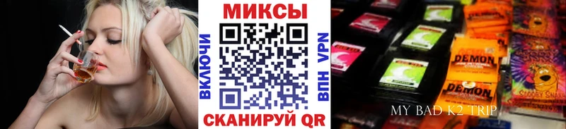 цена наркотик  дарк нет как зайти  Бутират Butirat  Талдом 
