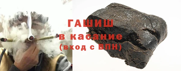 эйфоретик Абдулино
