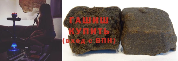 шишки Алексин