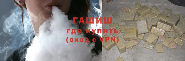 крисы Абаза