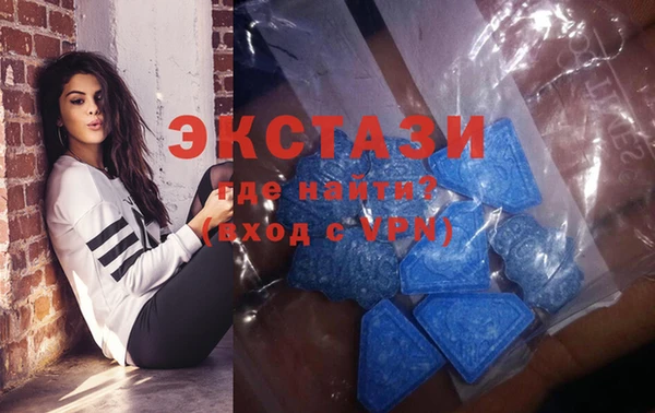 крисы Абаза