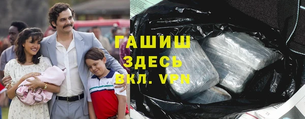 крисы Абаза
