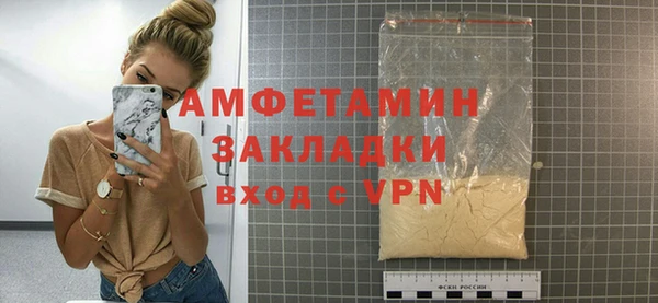 эйфоретик Абдулино
