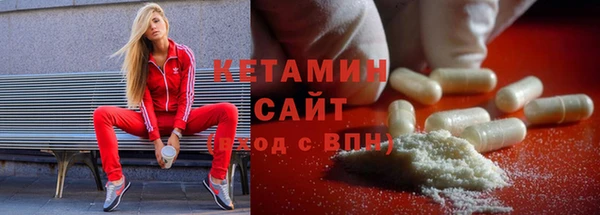эйфоретик Абдулино