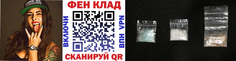 дарнет шоп  Талдом  OMG ССЫЛКА  МЕТАМФЕТАМИН кристалл 